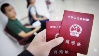 为了孩子不离婚是对是错 无法沟通的婚姻放手吧