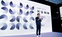 我乐OLO招牌图案正式发布 家居行业开启品牌时尚化之路