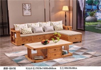老榆木家具沙发：想要购置小体量沙发，就选致远逸致老榆木家具沙发。