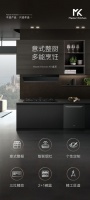 中西分厨|与Master Kitchen M3套系共享意式生活美学