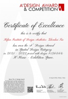 国际获奖║科凡 x 意大利A’Design Awards 2021/2022