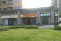 一楼商铺有无公摊面积