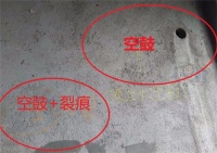 抹灰空鼓规范要求20cm以内吗