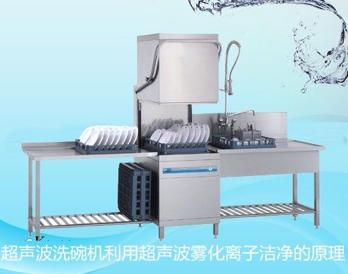 超声波清洗过程示意图