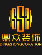 鼎众装饰公司logo