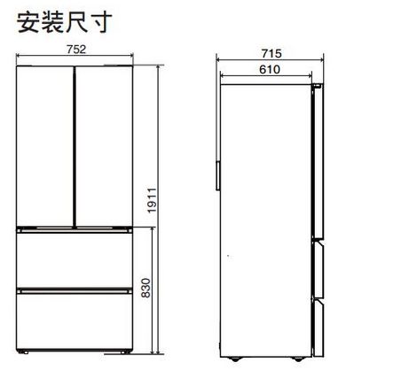 冰箱尺寸 双门