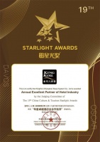 百年匠心，金可儿发布五星酒店选用床垫，提升深度睡眠享受