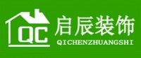 启辰装饰口碑如何？会是下一个装修公司坑吗？