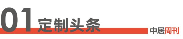 法国家具销售数据