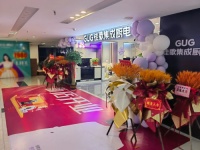 热烈庆祝佳歌集成厨电湖北潜江专卖店二店盛大开业！