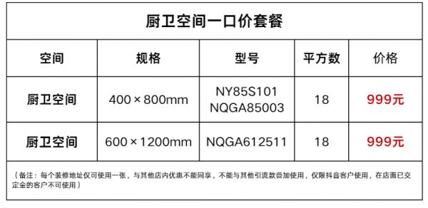 品质保证，专业服务