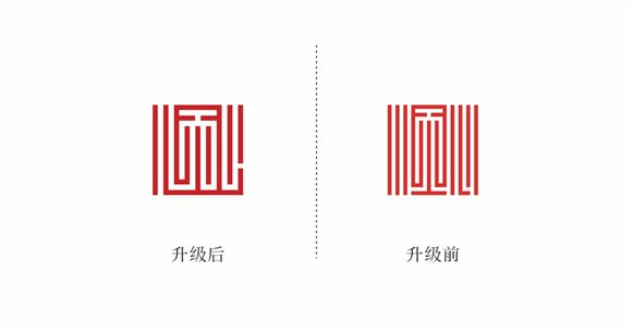 顺心家居新LOGO细节