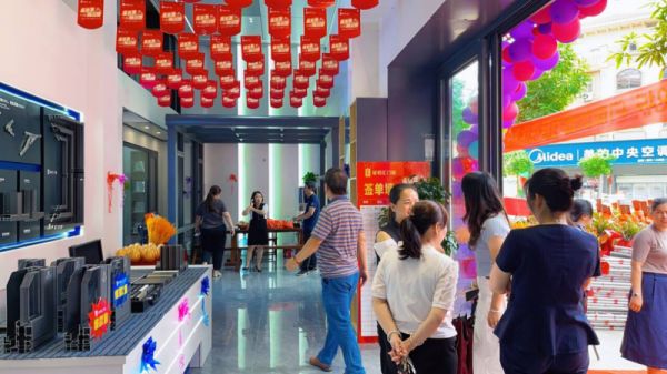 星佰汇门窗店面分布图