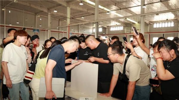 五木家居品牌标识