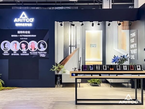 ARITCO瑞特科可持续发展理念