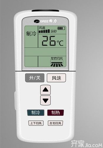 格力空调遥控器风速控制示意图