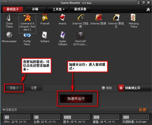 系统配置示例