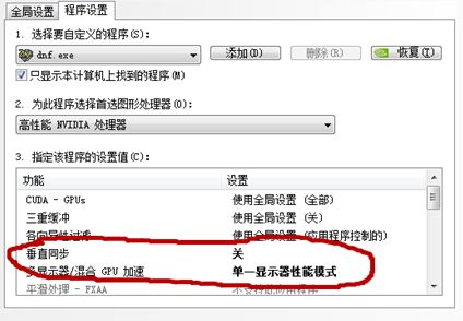 服务管理示例