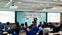 绿城管理半年销售411亿 CEO李军因个人原因辞职