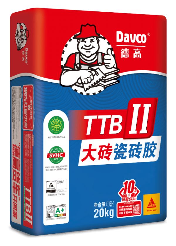 TTB II型大砖瓷砖胶