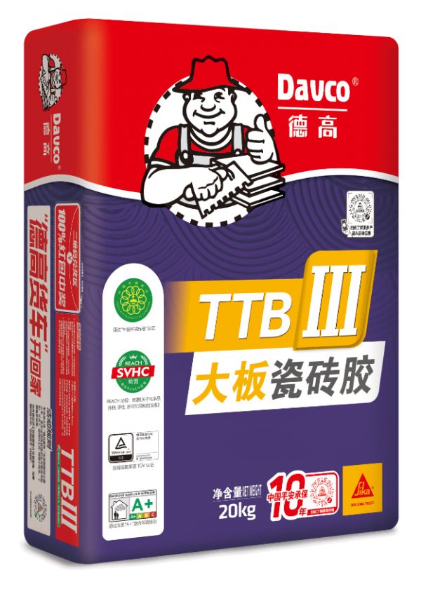 TTB III型大板瓷砖胶