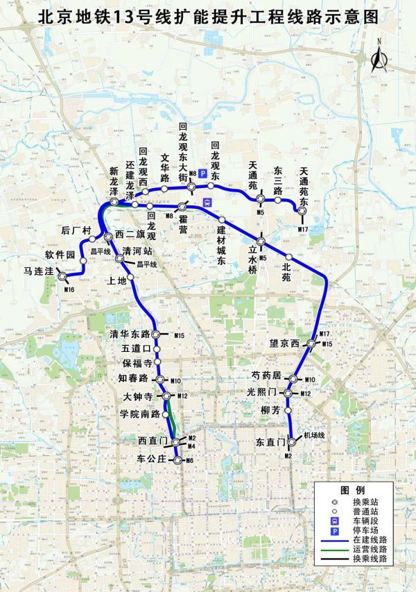 地铁13号线扩能提升工程示意图