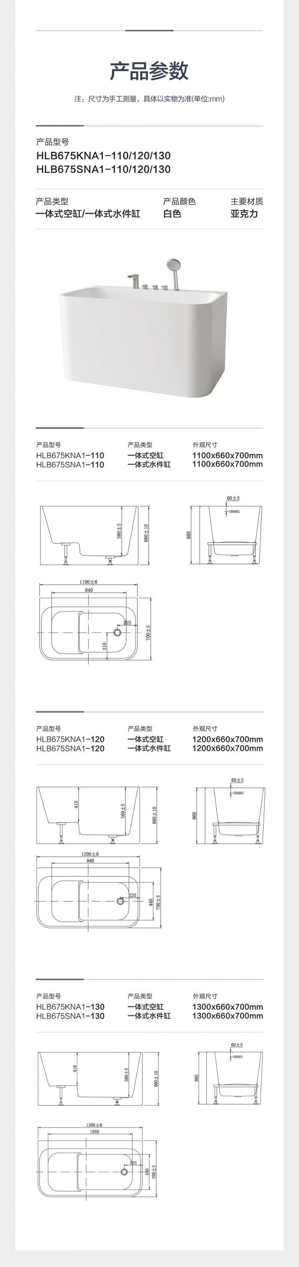 书房兼客房设计