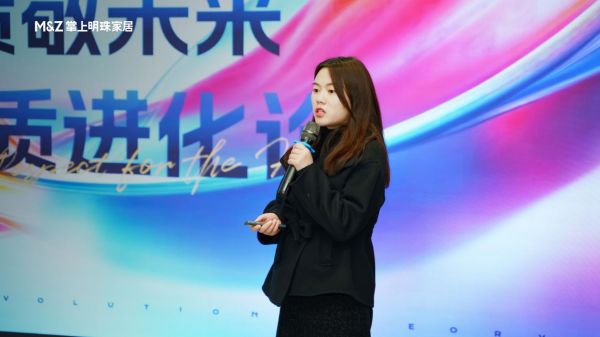 数智赋能的品牌策略