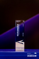 源氏木语获“新浪潮·2023年度领航品牌”奖项，展现强大韧性和消费驱动力