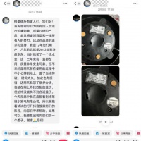 格来德：因产品太耐用而差点消失的国货精品！它的故事值得深思...