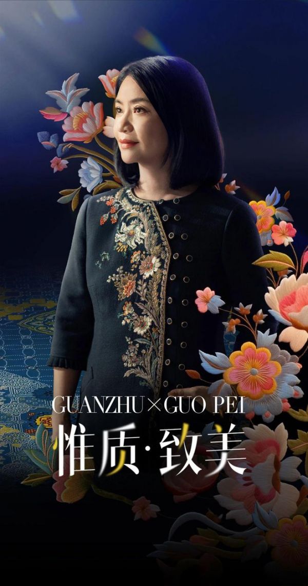 英国服装设计师开创高级定制