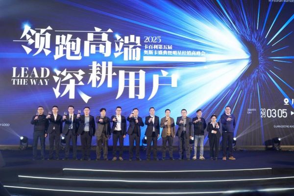 卡百利第五届奥斯卡盛典演讲