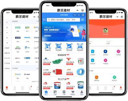 陕西鹏昱建材联手泰山石膏板,建材批发一站式配送,立足陕西辐射全国!