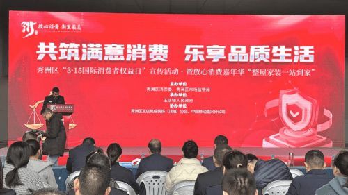 从首台隐藏式晾衣机发明到国家、行业标准制定,格峰推动晾衣机行业进步