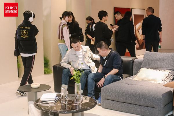 顾家家居客餐厅展示区