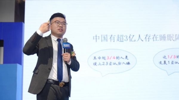 曲动功能床垫展示