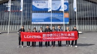 朗诗德闪耀2025阿姆斯特丹国际水展，以创新科技定义全球净水新未来