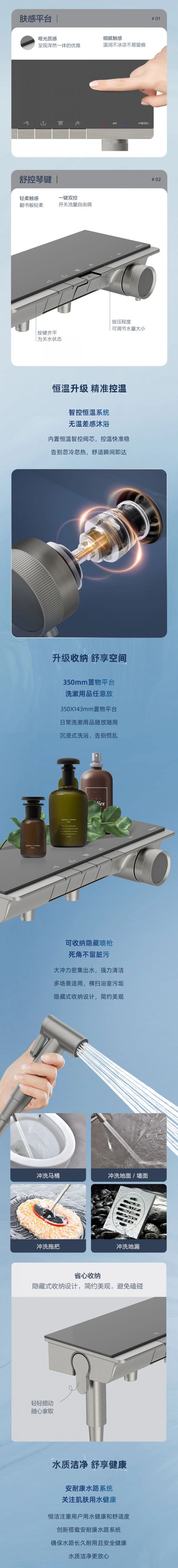 复古风格客厅设计