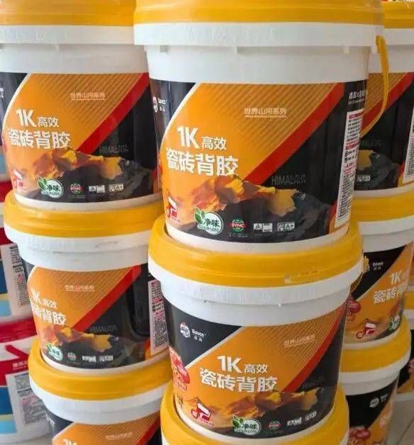 瓷砖背胶处理过程