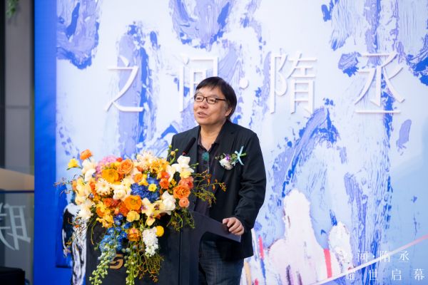 隋丞先生演讲