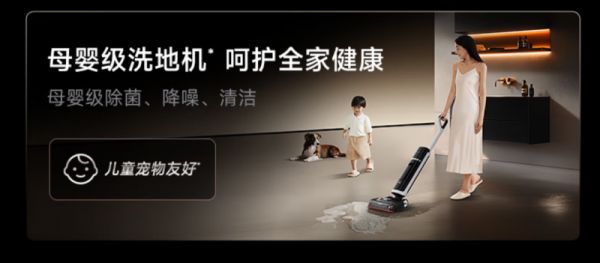 南德TÜV认证