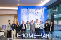 顺联家居汇当代艺术家居设计馆正式开业以艺术重新定义生活