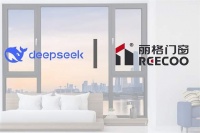 深解DeepSeek，专业解析丽格门窗！