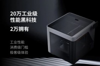 价格屠夫从20万到2万连续纤维3D打印迎行业剧变