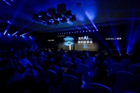 慕思发布AI智能床垫T11+算法AI生态三重进化守护健康深度睡眠