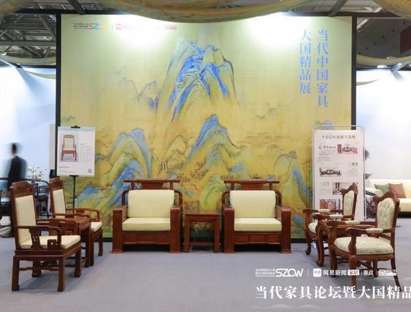 李忠信红木参展作品