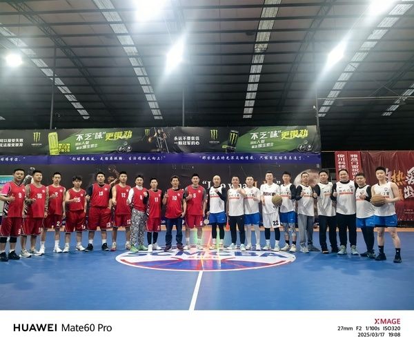 四川家居篮球邀请赛预热赛现场