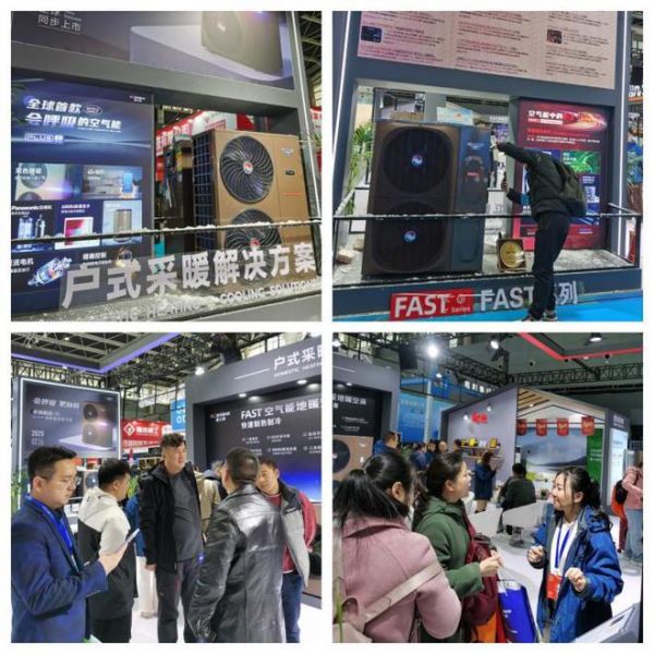 2025中国HPE石家庄现场 - 富士曼Forlssman 展示区