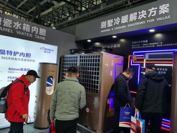 2025中国HPE石家庄现场 - 富士曼Forlssman 展区
