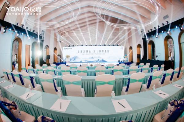 2025新品发布会现场